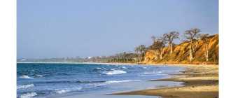 Новые отзывы туристов про отдых в Гамбии: безопасность, стоимость, отели