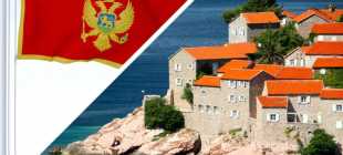 Виза в Черногорию — Оформление визы в Черногорию для россиян в Москве