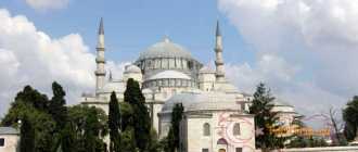 Сулеймание — Самая большая мечеть Стамбула 2022