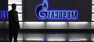 Заработная плата сотрудников Газпрома в 2022 году: данные из официального отчета