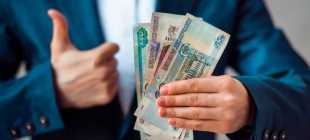 Краснодар: средняя зарплата, сколько зарабатывают люди различных профессий в 2022 году