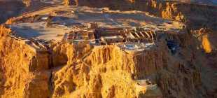 Крепость Масада в Израиле: история, фото