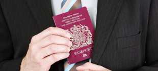 Присяга на гражданство России при получении паспорта