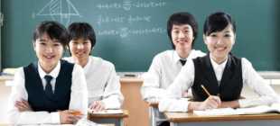 Обучение в Южной Корее: особенности системы образования и этапы учебы, популярные вузы, условия для поступления