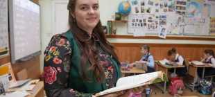 Средняя зарплата учителя в 2022 году и её повышение по регионам России