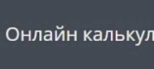 Единое гражданство особое положение по гражданству Разъяснение правовых понятий