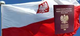 Как получить гражданство Польши и какие условия нужно соблюсти?
