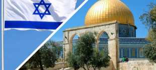 Виза в Израиль в 2022 году: кому нужно делать, а кому нет