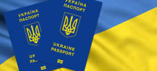 Цена загранпаспорта в Украине: официально и предложения посредников