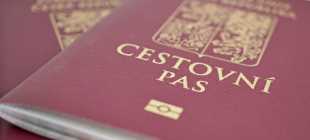 Как получить гражданство Чехии гражданину России: чешский паспорт