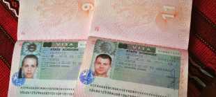 Шенгенская виза в германию по приглашению – 2022