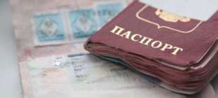Процедура замены паспорта при порче: что важно знать