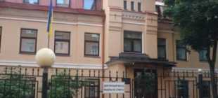 Французское посольство в Москве и в Санкт-Петербурге и визовый центр в России