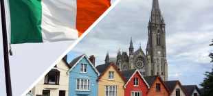 Туристическая виза в Ирландию – Как получить туристическую визу в Ирландию