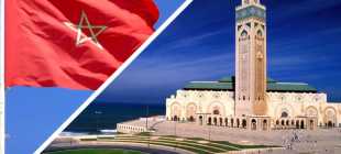 Виза в Марокко и подтверждение документов для въезда в страну 2022