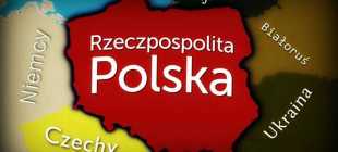 Воеводское приглашение в польшу: что это такое и кому оно может понадобиться