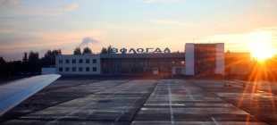 Аэропорт города Вологда