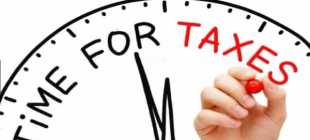 Подоходный налог и система налогообложения во Франции в 2022 году: разбираемся во всех подробностях