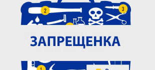 Можно ли провозить сигареты в ручной клади в самолете в 2022 году