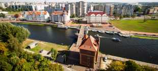 Переезд в Калининград на ПМЖ : отзывы, стоит ли ехать, особенности жизни