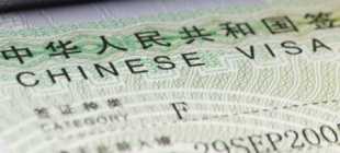 Ловкость рук и никакого мошенничества – получение визы в Китай в Гонконге