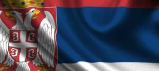 Сербия: без визы до 30 дней, но нужна регистрация