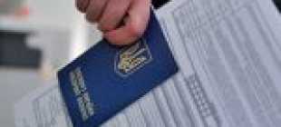 Виза в ОАЭ для украинцев: нужна ли для поездки в Дубай для граждан Украины, сколько стоит въездное разрешение в Эмираты в зависимости от его типа