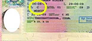 Транзитная виза: что это такое, как получить шенгенскую, сколько стоит для россиян, как оформить самостоятельно и ее стоимость, насколько быстро можно сделать