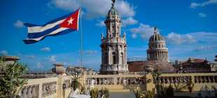 Общая информация о туристической страховке на Кубу
