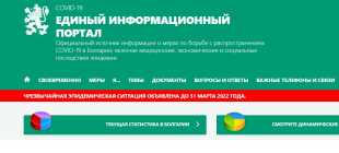 Едем в Болгарию: нужен ли загранпаспорт и виза для посещения в 2022 году