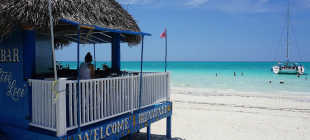 Лучшие пляжи Кубы: на каком пляже отдыхать, какие отели выбрать и как сделать пляжный отдых лучше