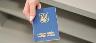 Патент для граждан Украины в России: цена оформления