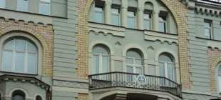 Посольство Греции в Москве – официальный сайт, адрес и телефон