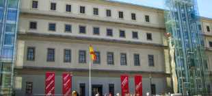 Центр искусств королевы Софии – главный музей Мадрида