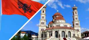Албания — поездка, посольство, консульства, визы