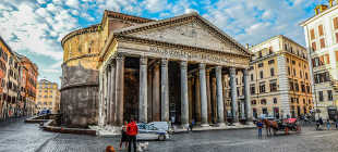 Фото Пантеона в Риме (57 фото)