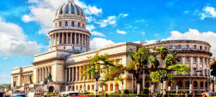 Куба: туристам доступны въезд на 30 дней без визы и продление до 90 суток