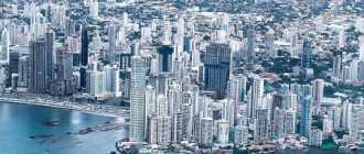 Красивая жизнь и бизнес в Центральной Америке – возможности эмиграции в Панаму