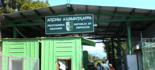 Что нельзя вывозить из Абхазии в Россию туристам в 2022 году