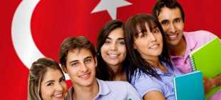 Как поступить в ВУЗ Турции в 2022 — гранты на обучение в институтах для иностранцев