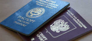 Можно ли в казахстане иметь двойное гражданство 2022