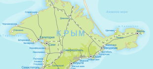 Подробная карта Крыма с городами и поселками на русском языке. Карта 2022