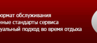 Виза в Индонезию: получение, оформление, документы, стоимость. Таможня Индонезии