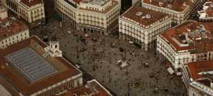 Пласа-Майор — история центральной площади Мадрида