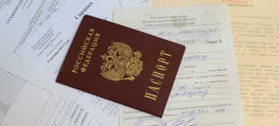 Регистрация по месту пребывания для иностранных граждан в 2022, документы, сроки