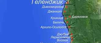 Карта Черноморского побережья: подробная карта с городами и поселками
