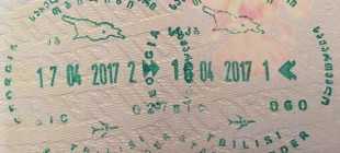 Как попасть в Грузию по загранпаспорту: нюансы, требования