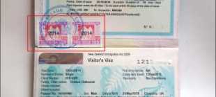 Виза в Чили для россиян 2022, как оформить разрешение на туристическое путешествие, заполнение анкеты и миграционной карты, список документов