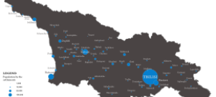 Города и поселки Грузии на одной большой карте