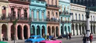 Процедура покупки недвижимости на Кубе в 2022 году